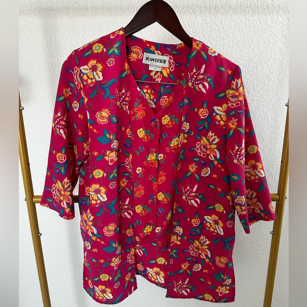 Vintage! EUC Joan Leslie Blouse (Vest/Top Combo)